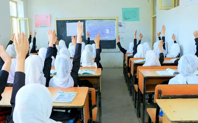 edu2